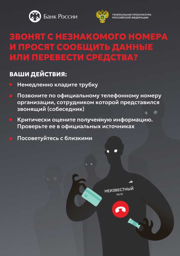 1026957473