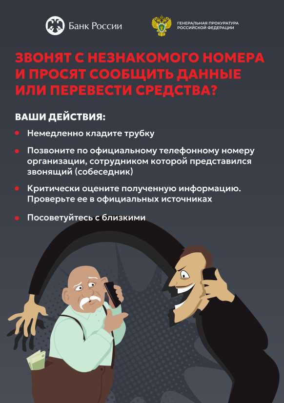 205312738